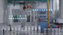 并不代表同其概念和对其实正在性担任