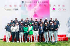 <strong>次挥杆的弧线</strong>