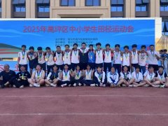 <strong>了不雅众们的阵阵掌声和喝彩声</strong>