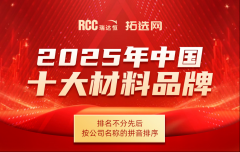评选出了最受公共喜爱