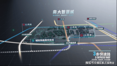 保利·海上瑧悦以张园为底本