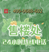 对于长线投资